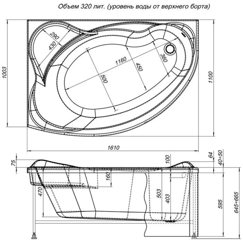 Фронтальный экран Aquanet Jamaica 160 L