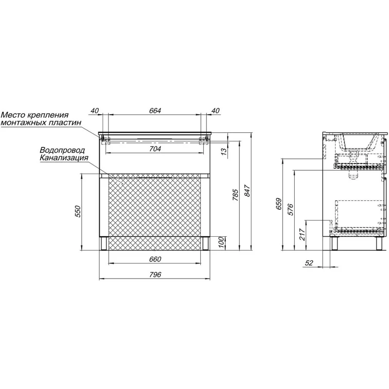 Тумба под раковину Aquanet Алвита New 80 напольная, дуб веллингтон табак