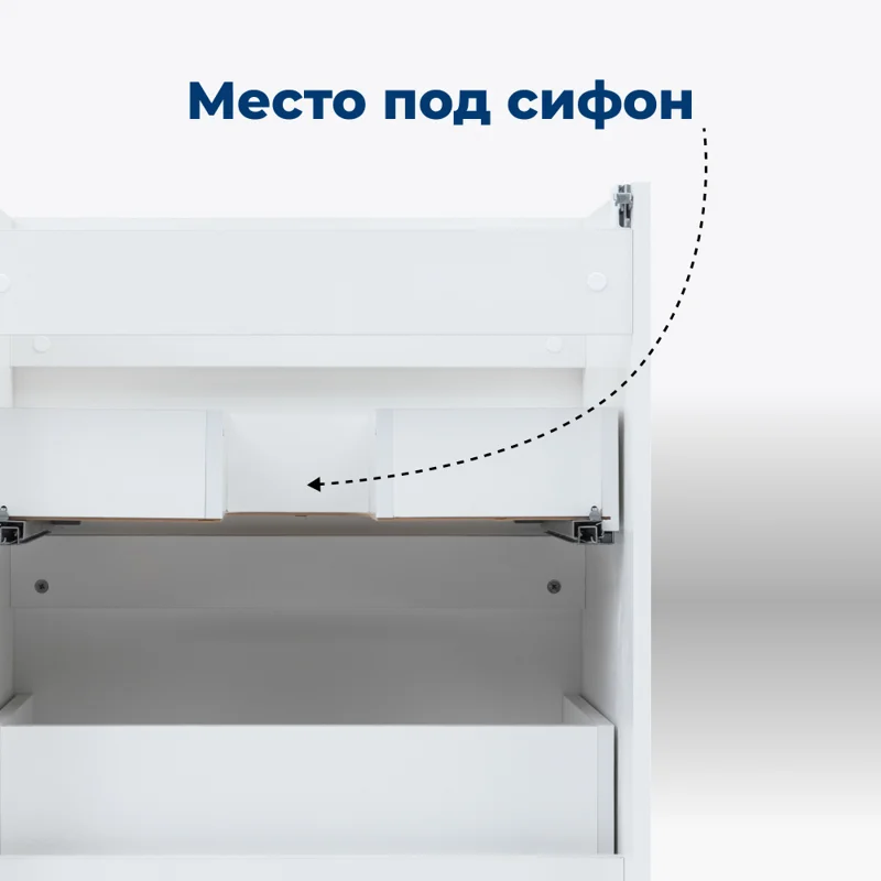 Тумба под раковину Aquanet Вега 58 белый глянец