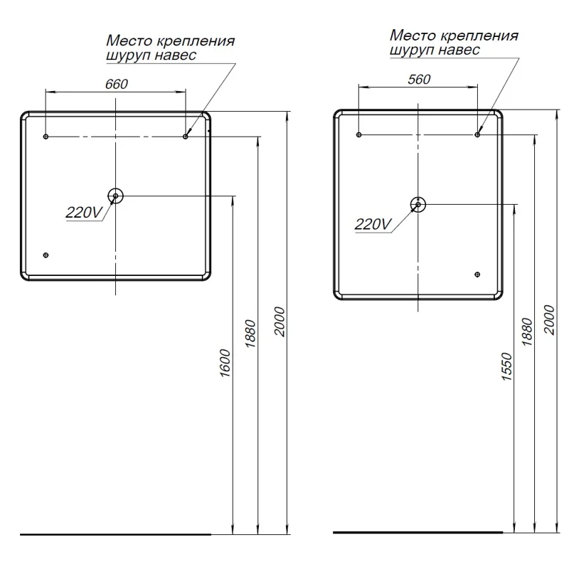 Зеркало Aquanet Ирис 90 с подсветкой LED