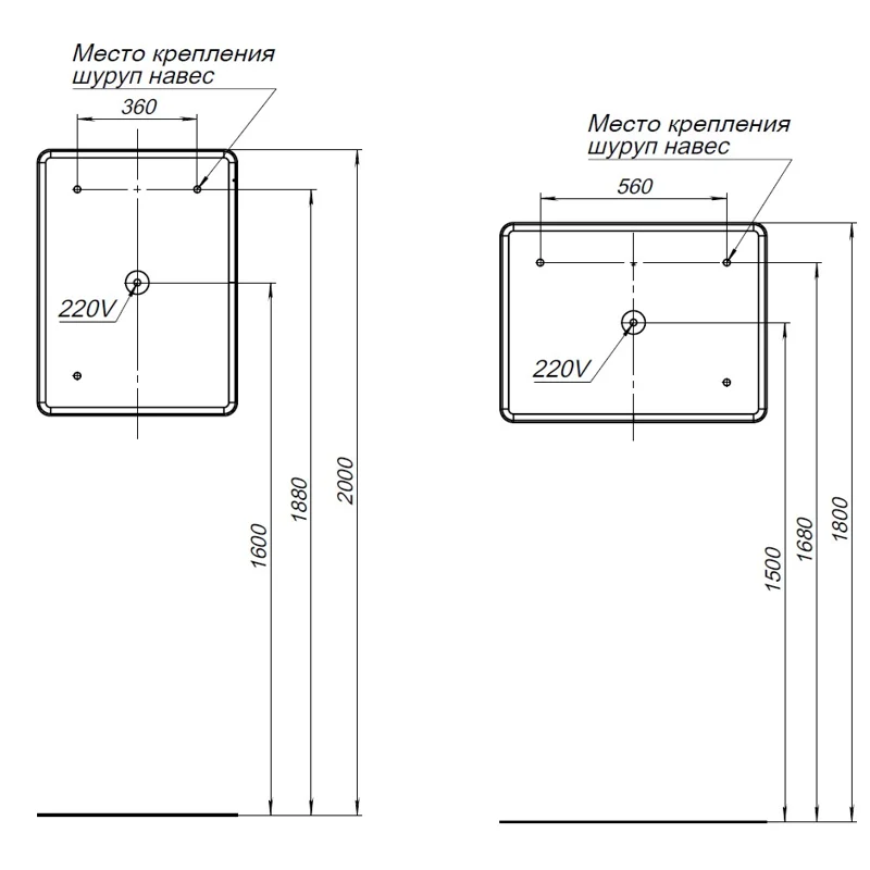 Зеркало Aquanet Ирис 60 с подсветкой LED