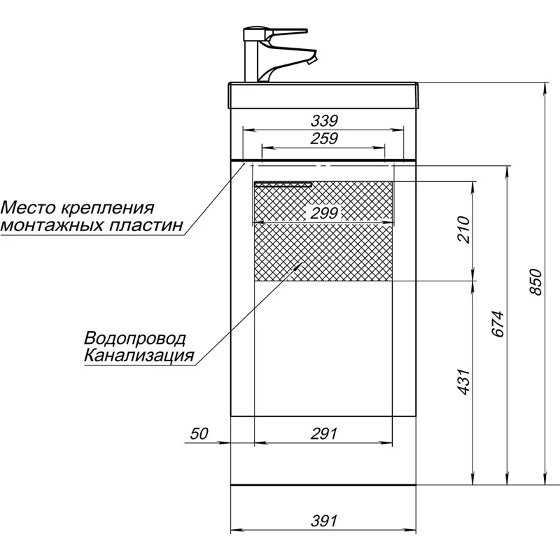 Тумба под раковину Aquanet Нота 40 L (Moduo) белый