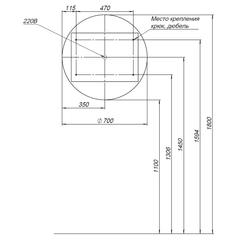Зеркальный шкаф Aquanet Оптима 70 белый, с LED подсветкой