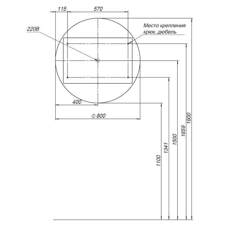 Зеркальный шкаф Aquanet Оптима 80 белый, с LED подсветкой