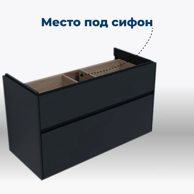 Тумба под раковину Aquanet Бруклин 100 антрацит матовый