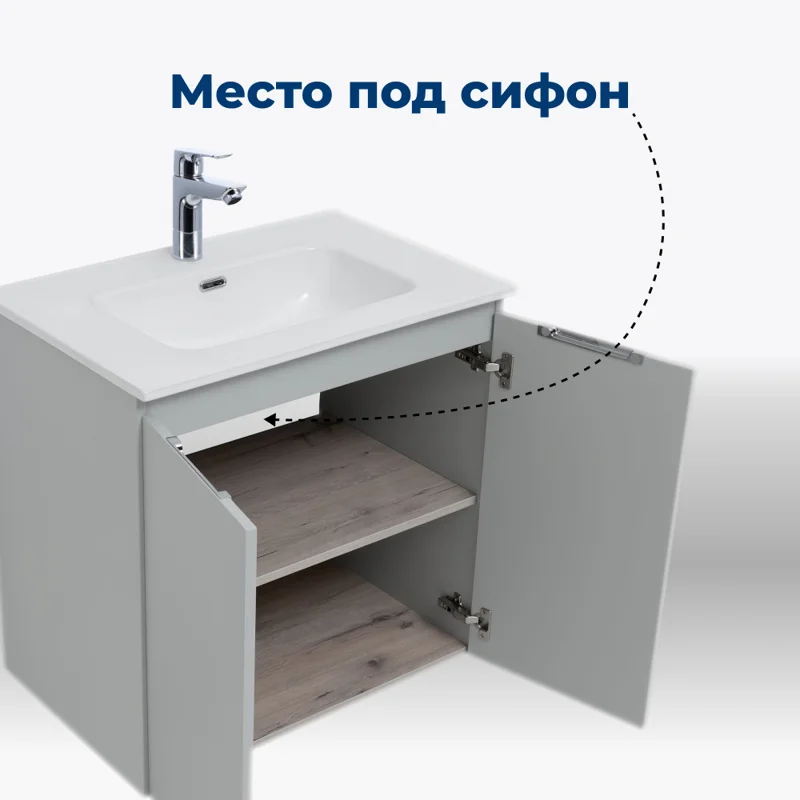 Тумба под раковину Aquanet Алвита new 70 2 дверцы, серый