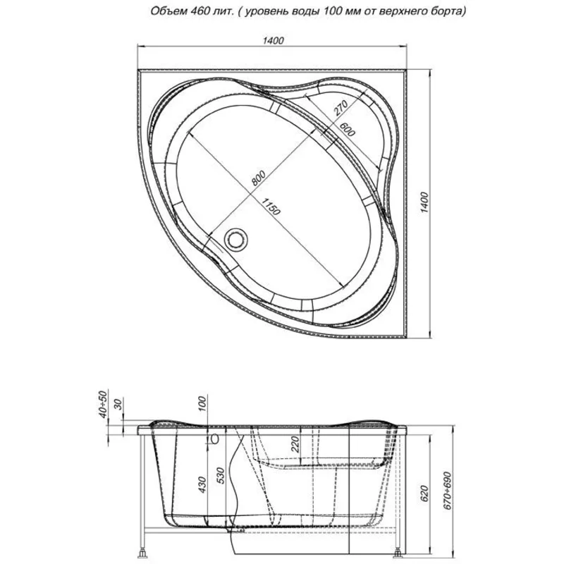 Фронтальный экран Aquanet Palau 140
