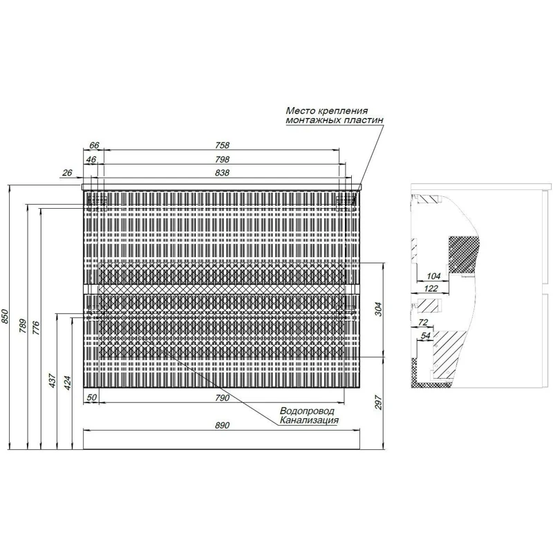 Тумба под раковину Aquanet Джейн 90 белый матовый
