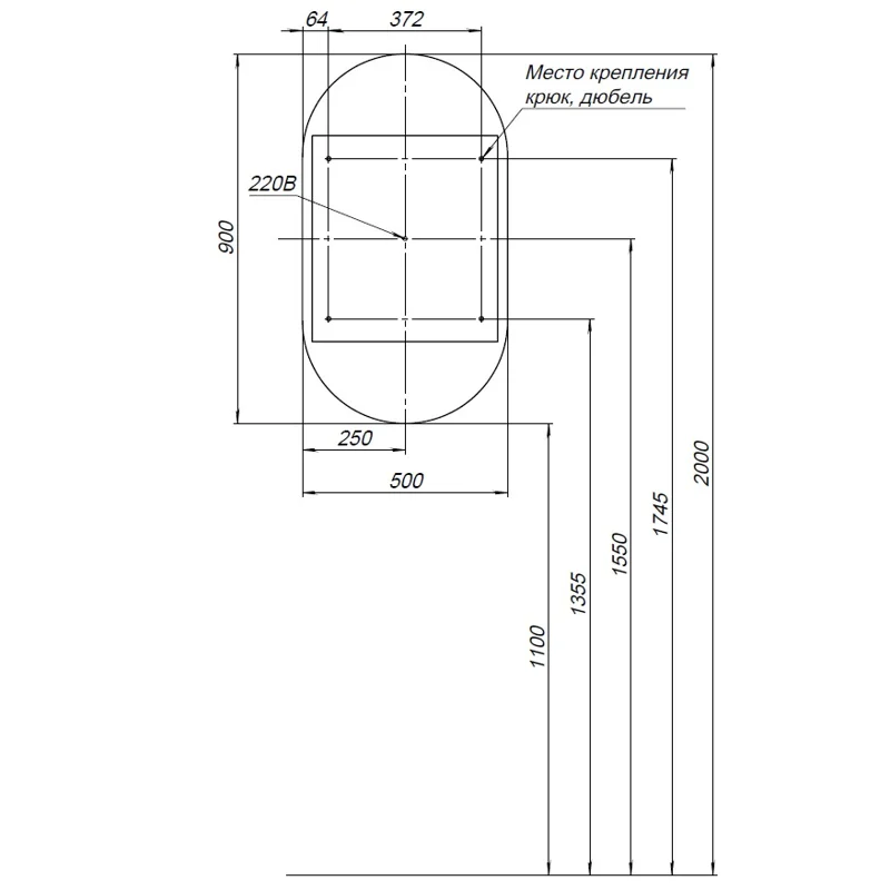 Зеркальный шкаф Aquanet Монте 50 белый, с LED подсветкой
