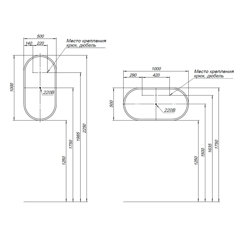 Зеркало Aquanet Монте 50 белый матовый