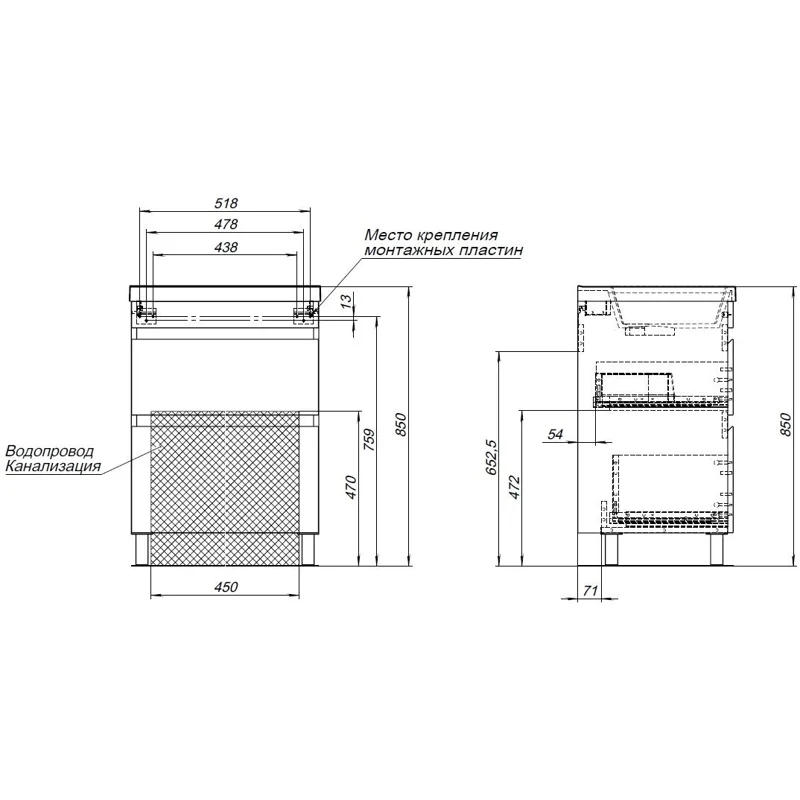 Тумба под раковину Aquanet Нота New 60 напольная, дуб веллингтон табак