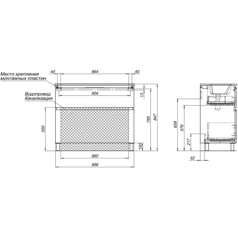 Тумба под раковину Aquanet Алвита New 100 напольная, белый матовый