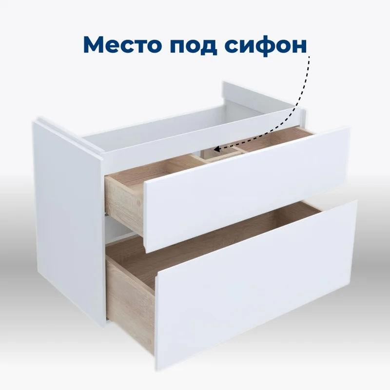 Тумба под раковину Aquanet Бруклин 60 белый