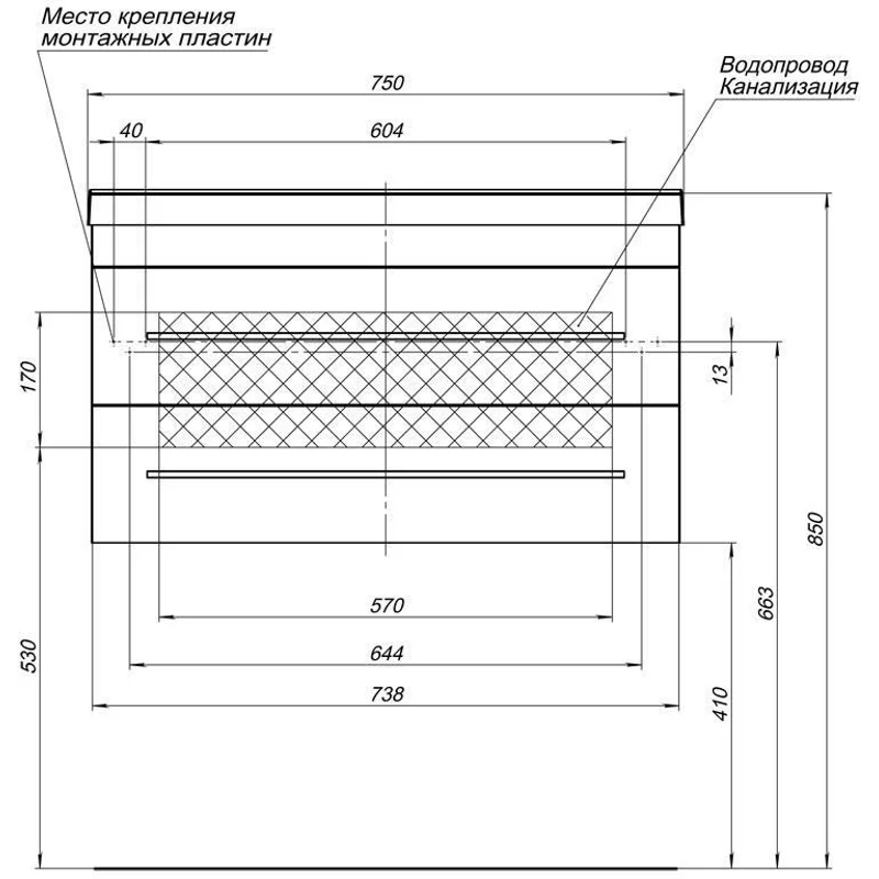 Тумба с раковиной Aquanet Верона 75 белый (подвесная 2 ящика)