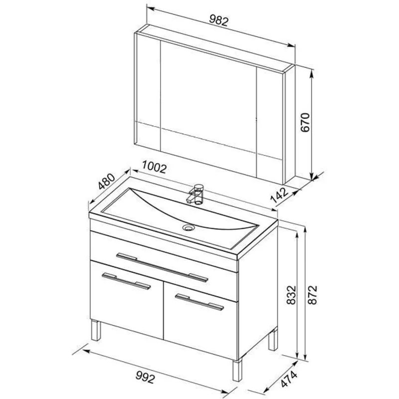 Тумба под раковину Aquanet Верона 100 белый (напольная 1 ящик 2 дверцы)