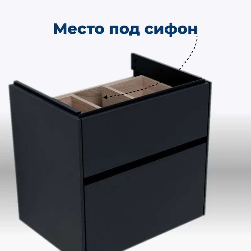 Тумба под раковину Aquanet Бруклин 60 антрацит матовый