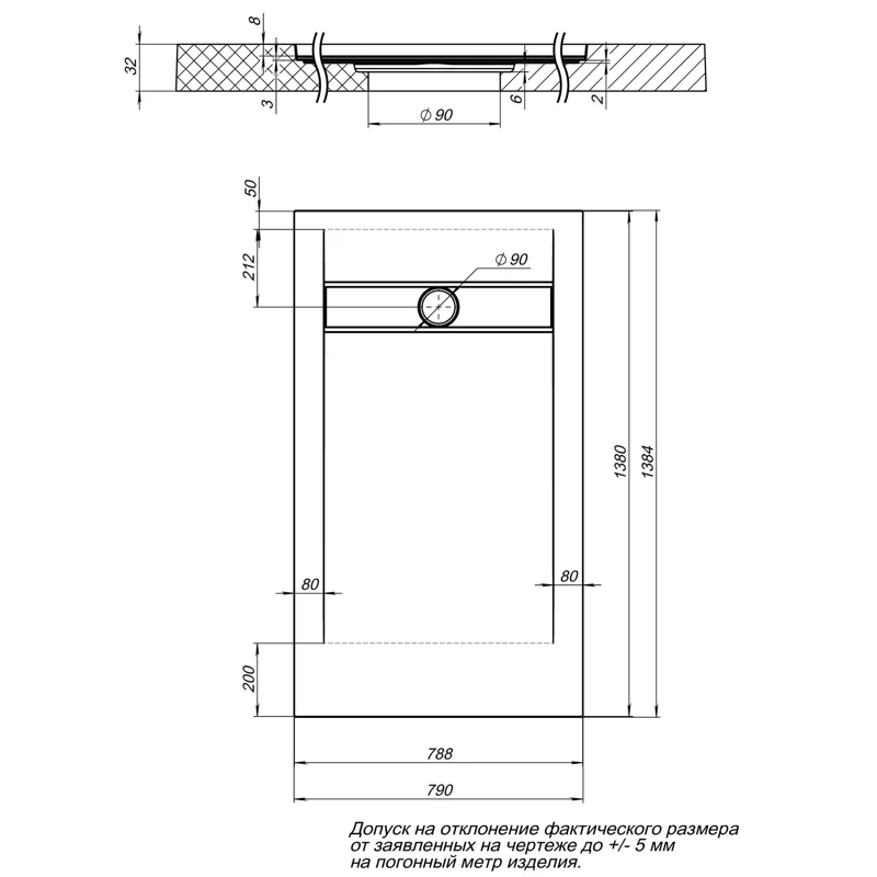 Душевой поддон Aquanet Delight 140x80