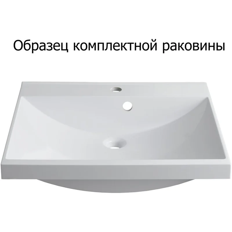 Тумба с раковиной Aquanet Нота 60 белый