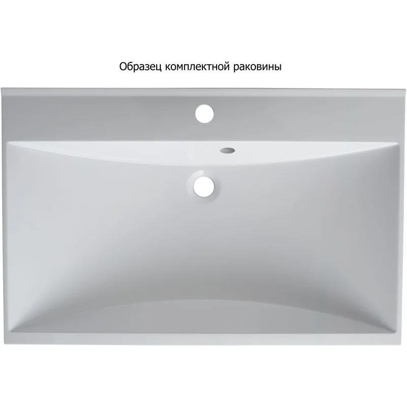 Тумба с раковиной Aquanet Верона 75 белый (подвесная 2 ящика)