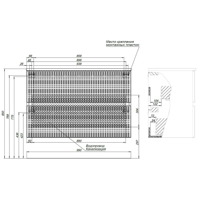 Тумба под раковину Aquanet Джейн 100 мисти грин