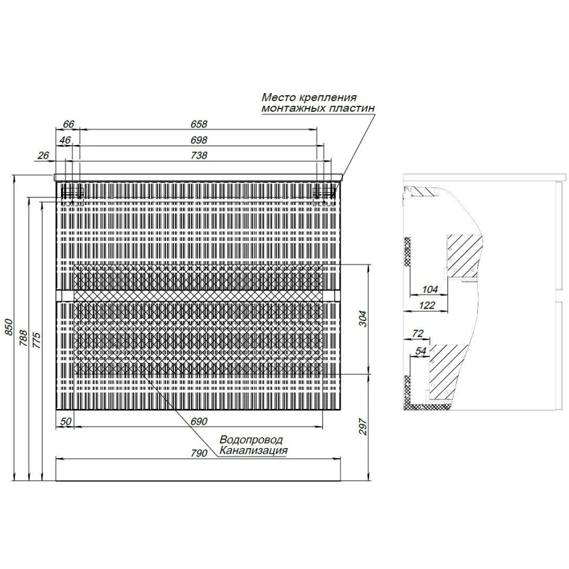 Тумба под раковину Aquanet Джейн 80 маренго