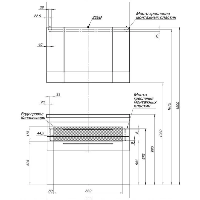 Тумба под раковину Aquanet Верона 100 белый (подвесная 2 ящика)