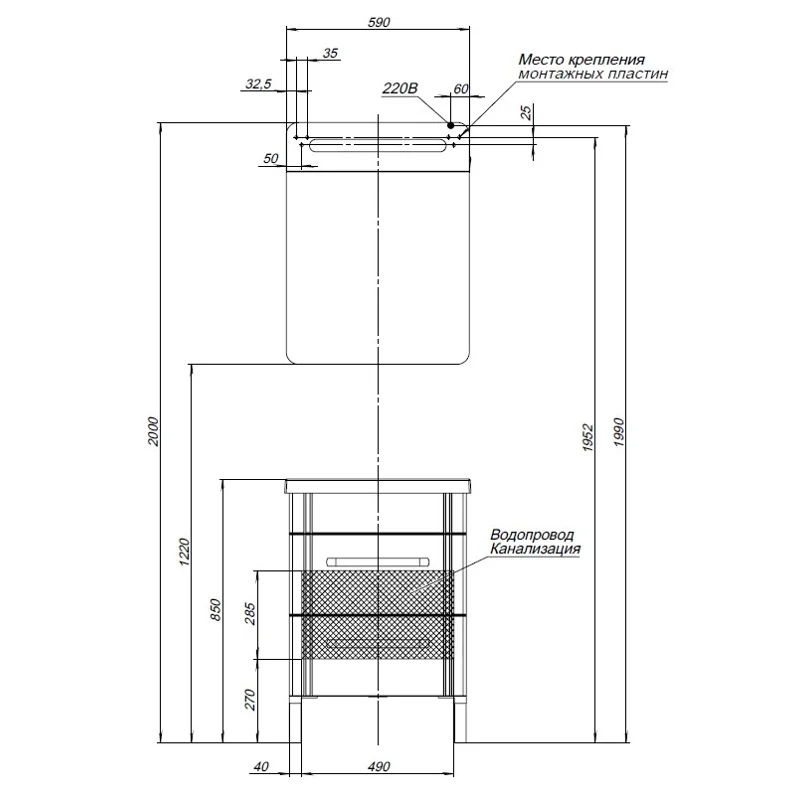 Зеркальный шкаф Aquanet Лукка 60 белый