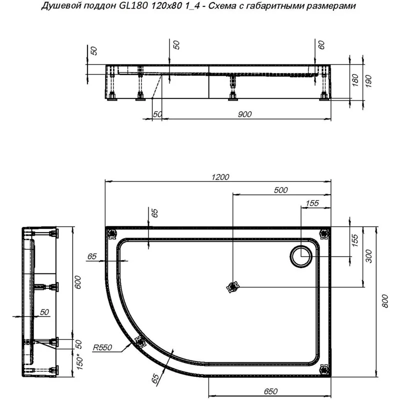 Душевой поддон Aquanet GL180 120x80 R