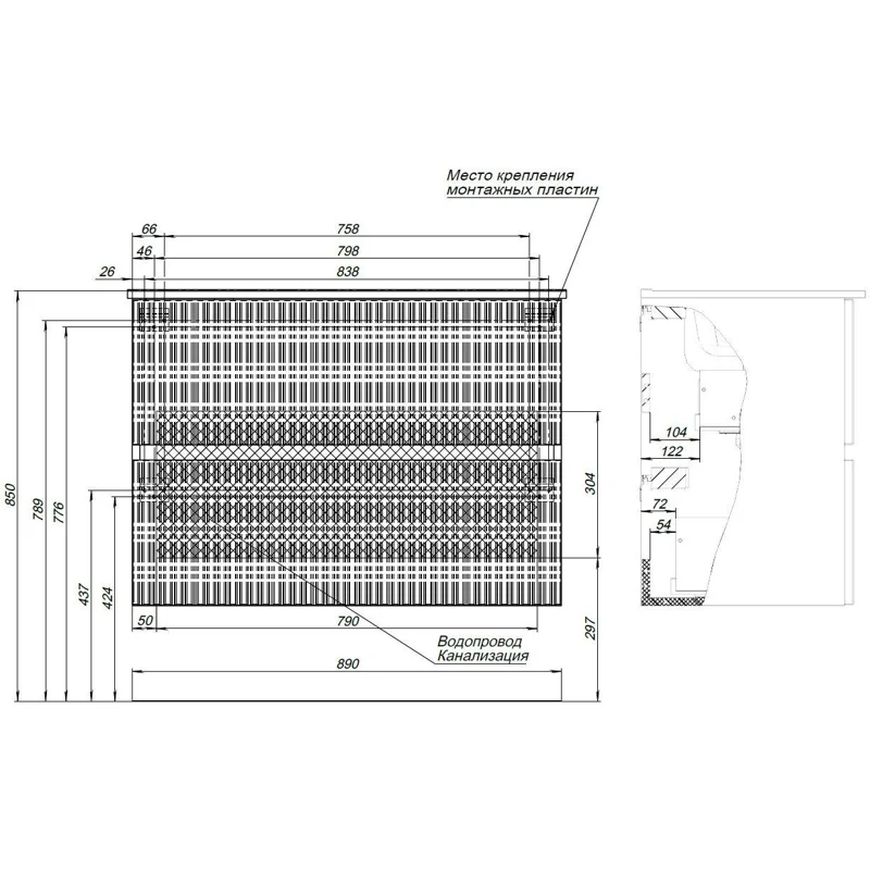 Тумба под раковину Aquanet Джейн 90 мисти грин