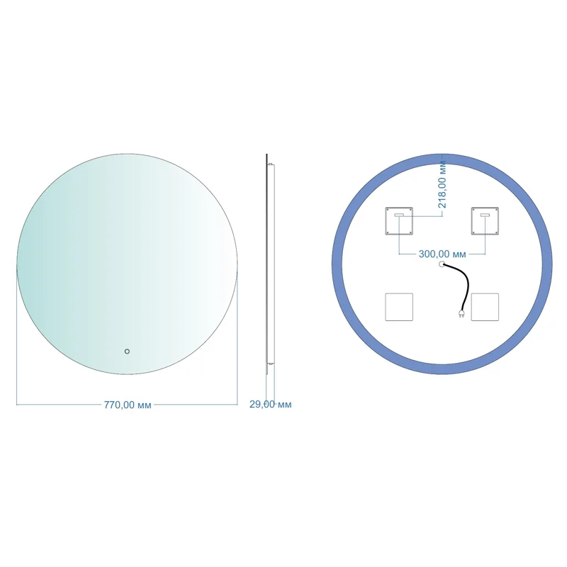 Зеркало Aquanet Смарт 77 теплая подсветка