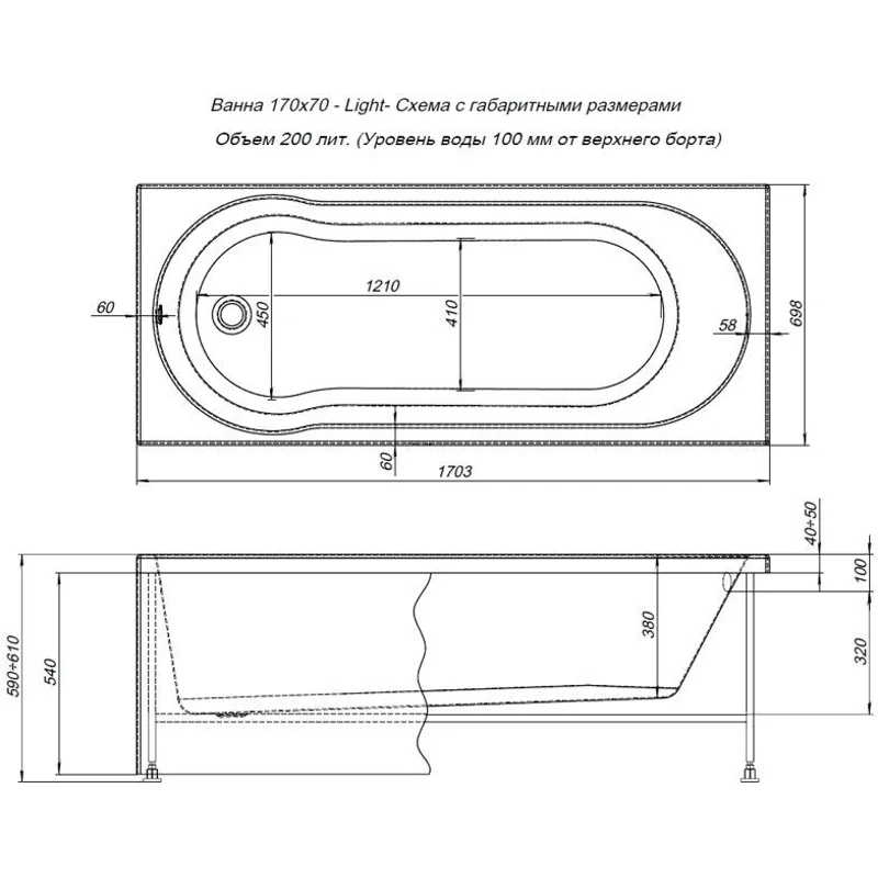 Акриловая ванна Aquanet Light 170x70