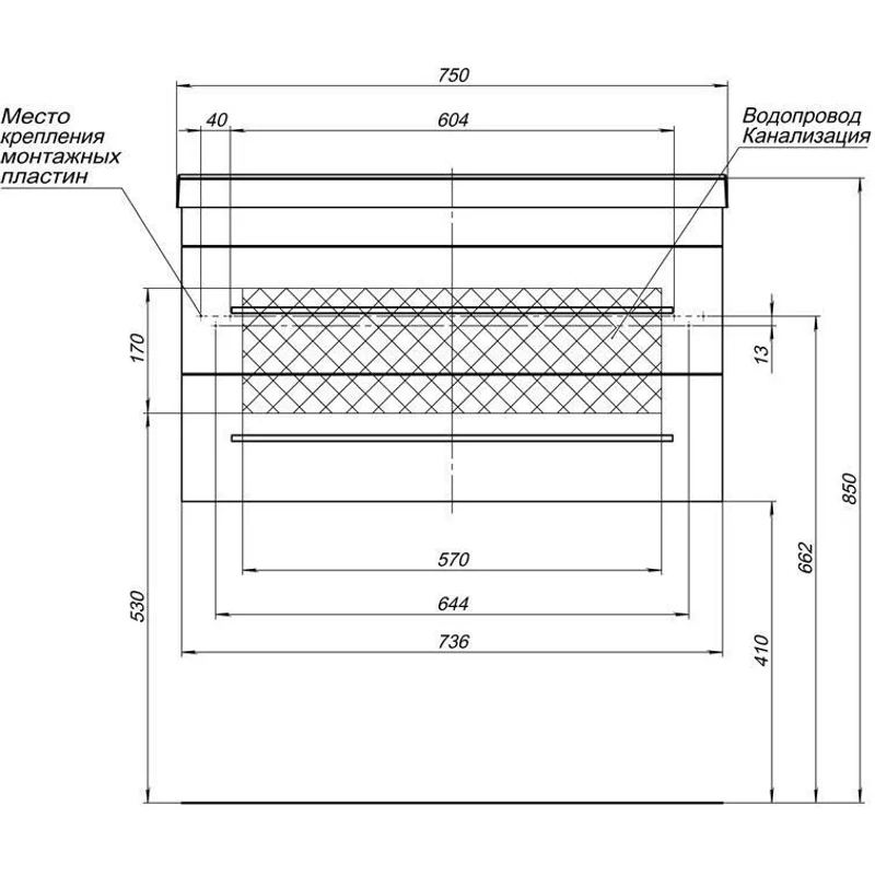 Тумба с раковиной Aquanet Нота 75 белый