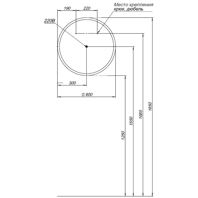 Зеркало Aquanet Optima 60 с LED подсветкой