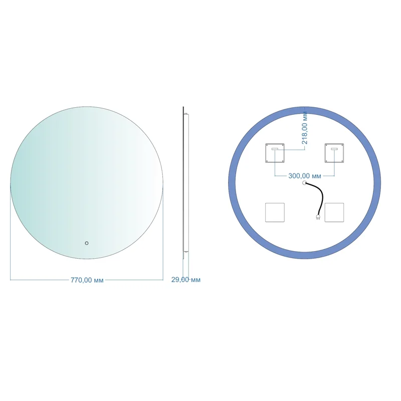 Зеркало Aquanet Смарт 77 холодная подсветка