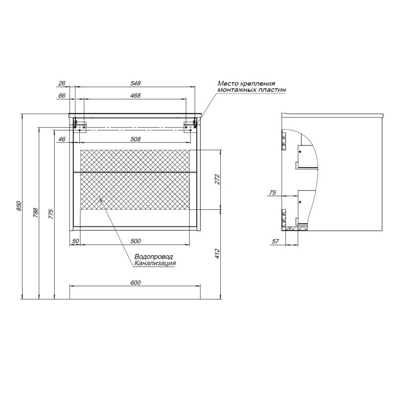 Тумба под раковину Aquanet Lino 60 (Flat) дуб веллингтон