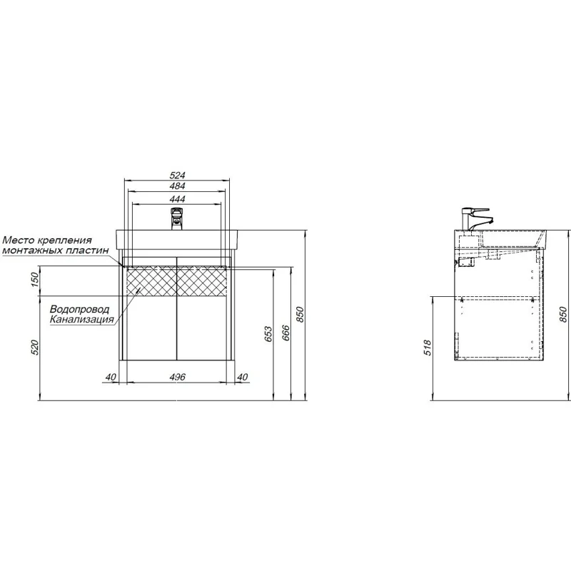 Тумба под раковину Aquanet Nova Lite 60 дуб рустикальный (2 дверцы)