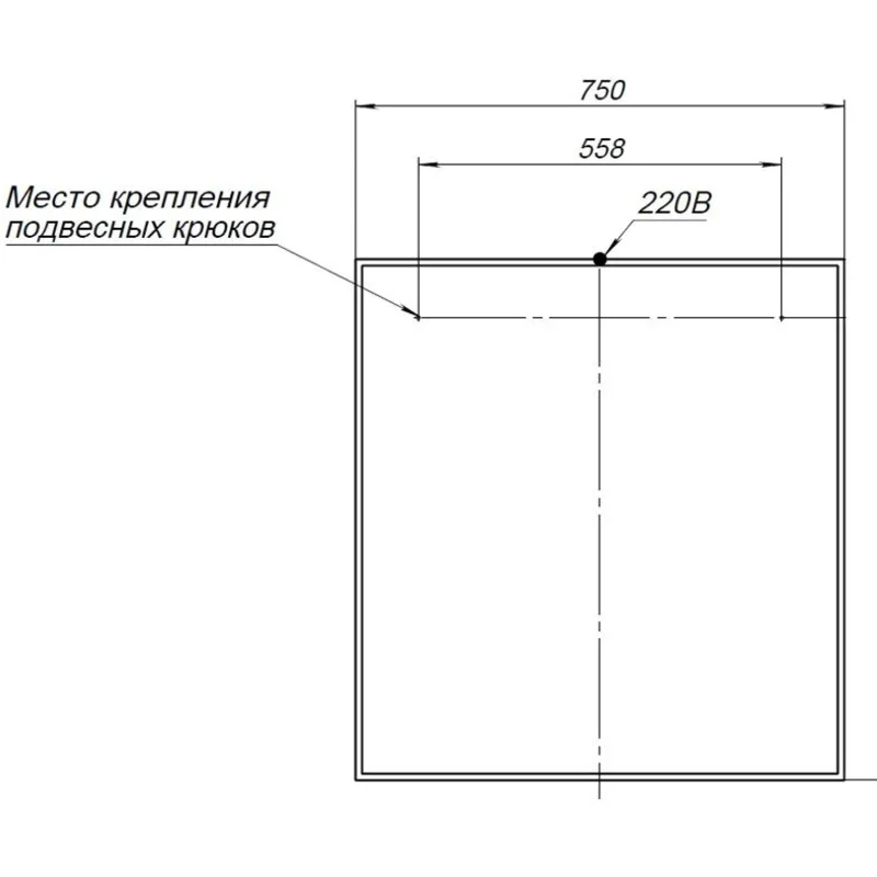 Зеркало Aquanet Nova Lite 75 дуб рошелье LED