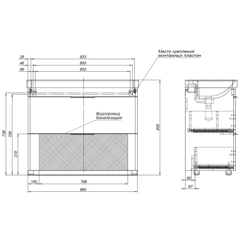 Тумба под раковину Aquanet Ирис New 100 напольная, белый глянец