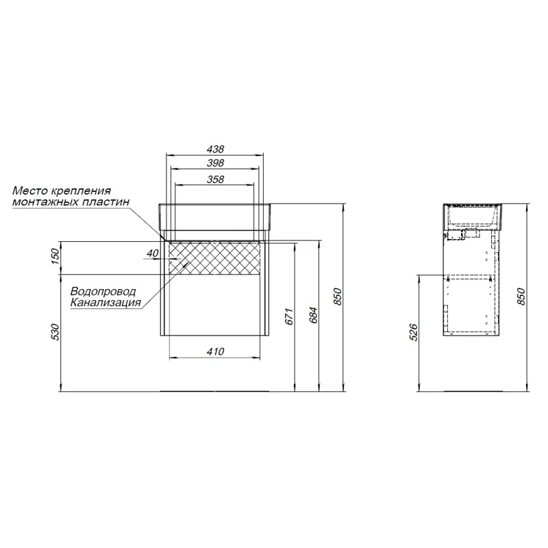 Тумба под раковину Aquanet Nova Lite 50 дуб рошелье (1 дверца)