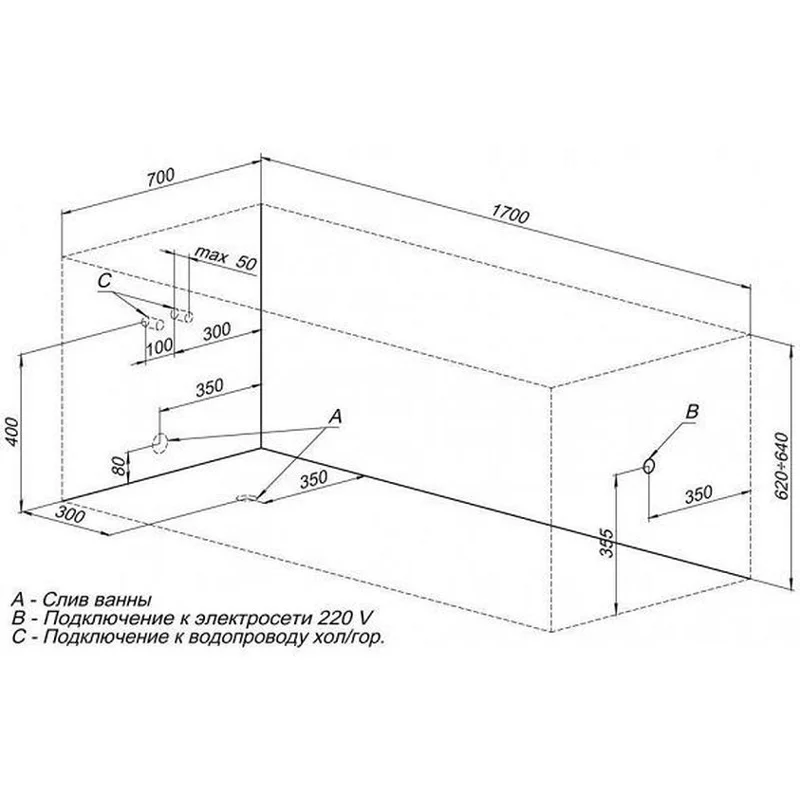Акриловая ванна Aquanet Nord NEW 170x70