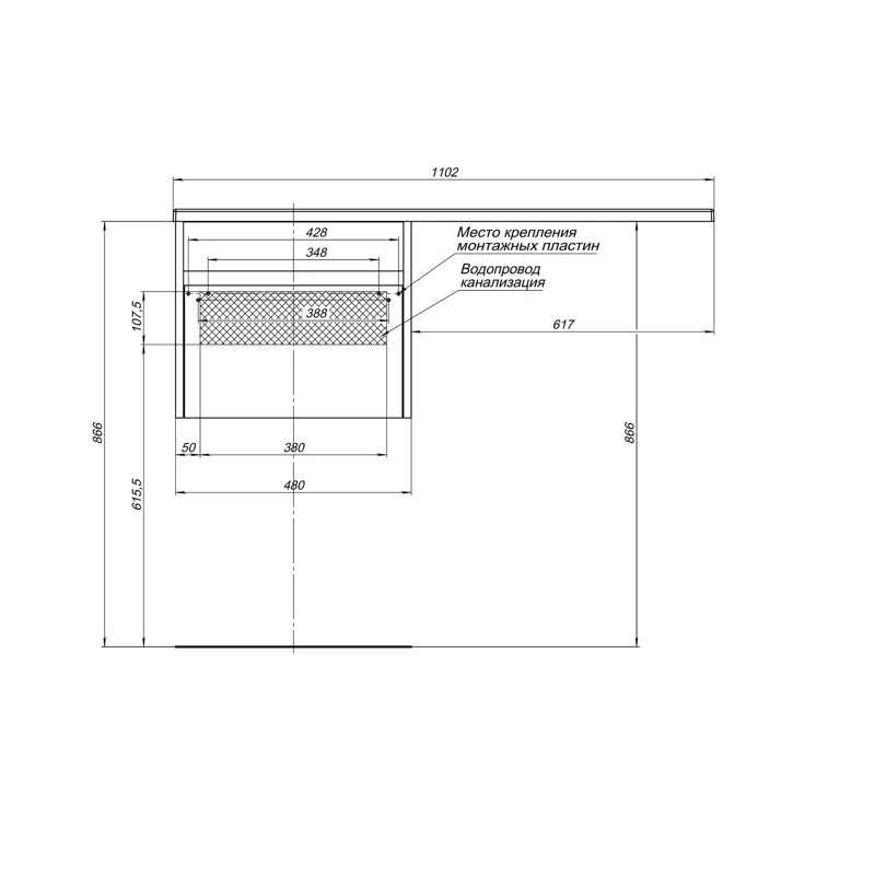 Тумба под раковину Aquanet Токио 48 белый (подвесная, 1 ящик)