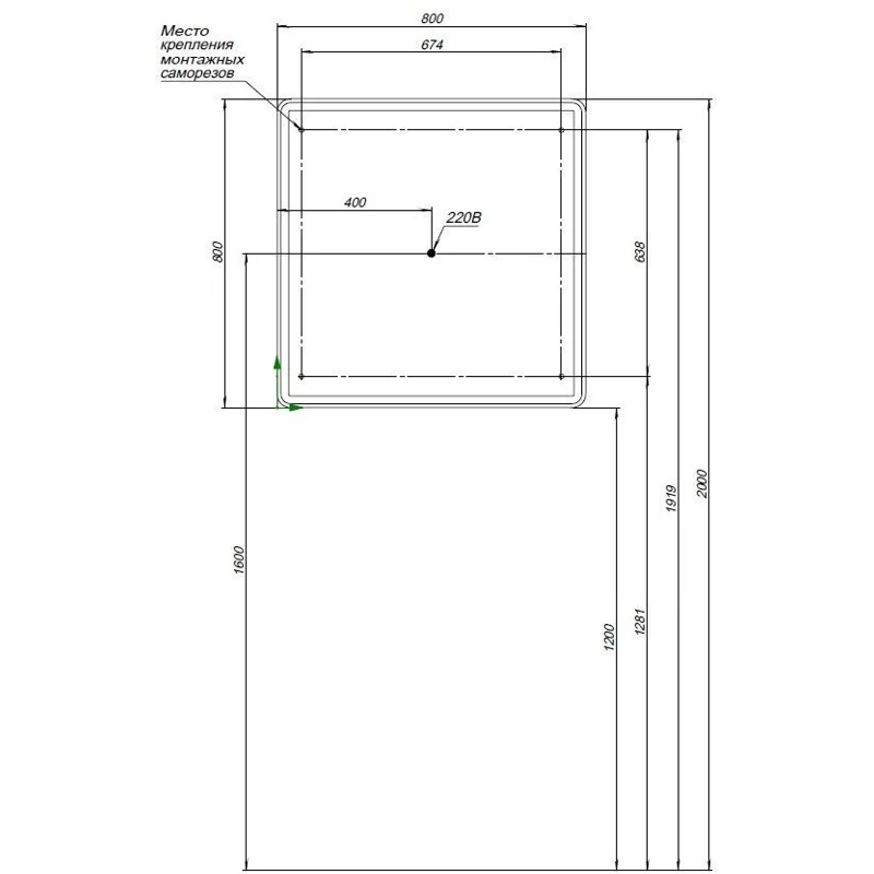 Зеркальный шкаф Aquanet Оптима 80 с LED подсветкой