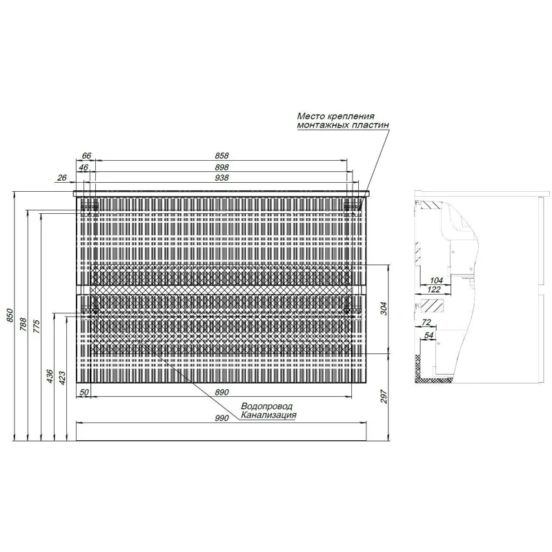 Тумба под раковину Aquanet Джейн 100 мисти грин