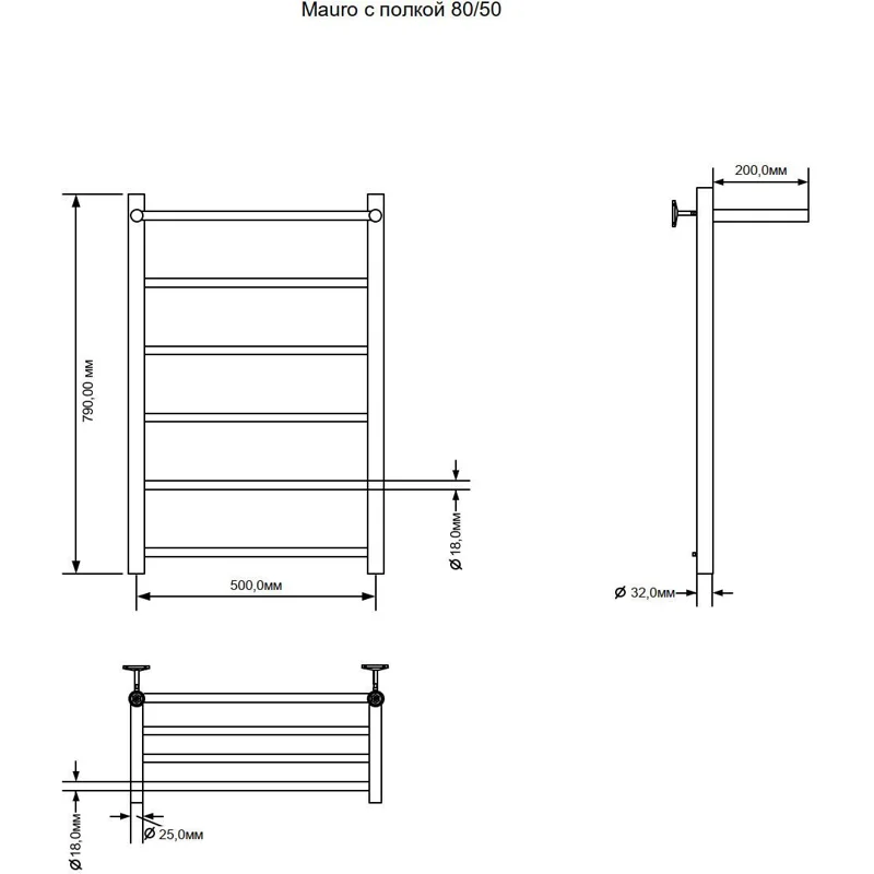 Полотенцесушитель водяной Aquanet Mauro 800x500 с полкой