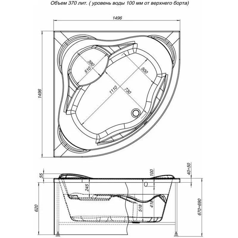 Фронтальный экран Aquanet Malta 150