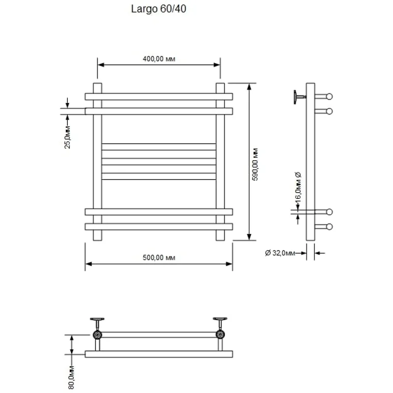 Полотенцесушитель водяной Aquanet Largo 600x400, хром