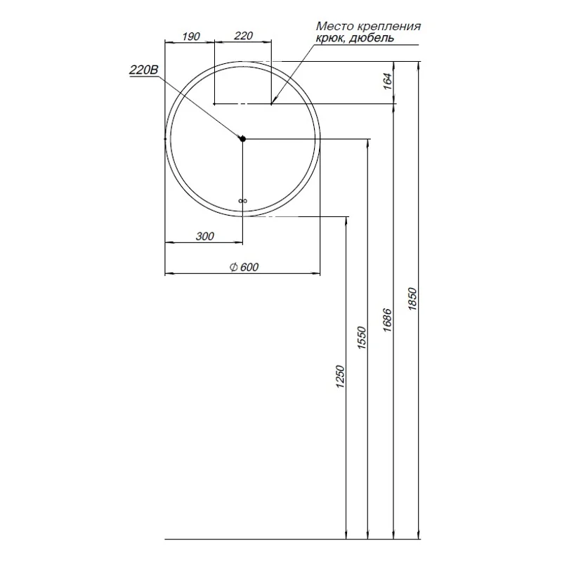 Зеркало Aquanet Арт 60 RGB LED