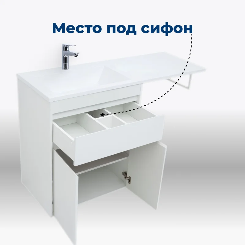 Тумба под раковину Aquanet Токио 68 белый (напольная, 1 ящик, 2 дверцы)