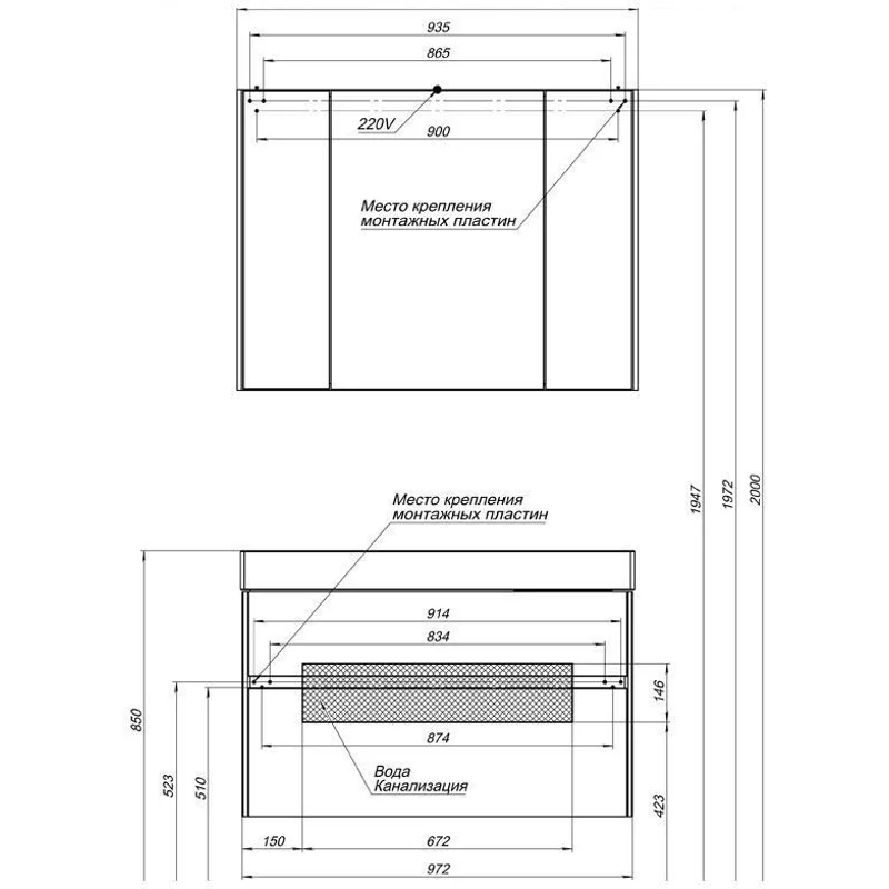 Тумба с раковиной Aquanet Бруклин 100 белый