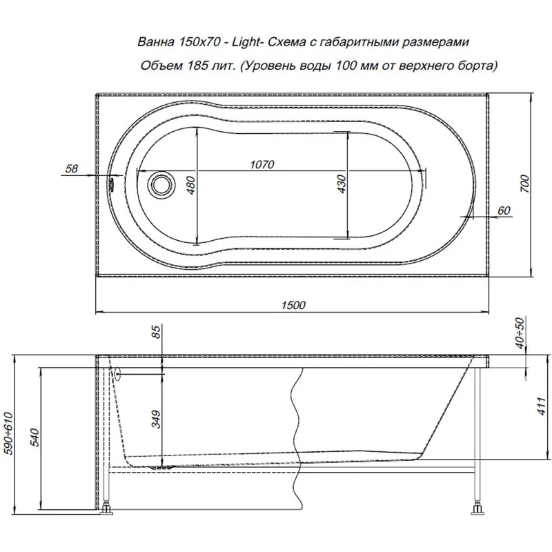 Акриловая ванна Aquanet Light 150x70